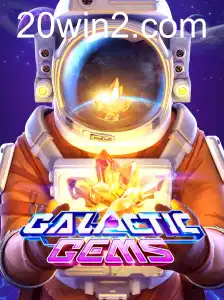 GalacticGems